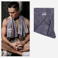 1 Piece Outdoor Sports and Fitness Quick Dry Towel / Sweat Absorbent Quick Dry Towel / Outdoor Hiking Towel / Yoga,Fitness Towel.