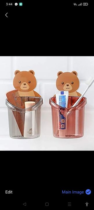 Teddy%20Bear%20Tooth%20Brush%20and%20Toothpaste%20Holder%20for%20Bathroom(PREMIUM%20QUALITY)%20-%20Image%202