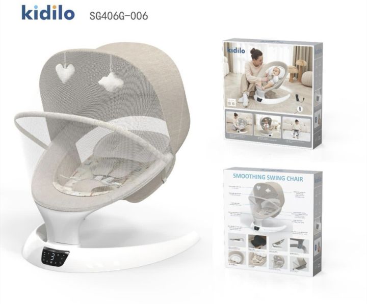 Baby%20smooth%20swing%20chair%20imported%20china%20kidilo%20-%20Image%204