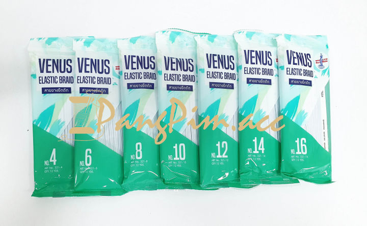 Elastic%20Bands,%20Cord%20Rubber,%20Braided%20Elastic%20Bands,%20Flat%20Elastic%20Bands,%20Rubber%20for%20Making%20Masks,%20Venus%20Brand,%20Size%204-16,%20White/Black%20-%20Image%203