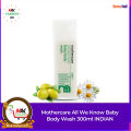 Mothercare All We Know Baby Body Wash Gentle Daily Cleansing Formula for Babies 300ml.