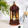Arabic Hariken Light. 