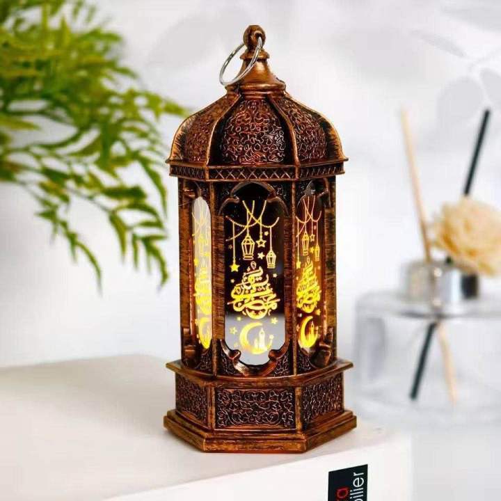 Arabic Hariken Light