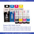 003 Epson refill ink equivalent for Epson l3110 l3150 l3210 l3250 l5190/. 