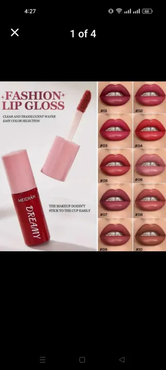 Meidian%20Dreamy%20Fashion%20Lip%20Gloss"%20-%20Image%202