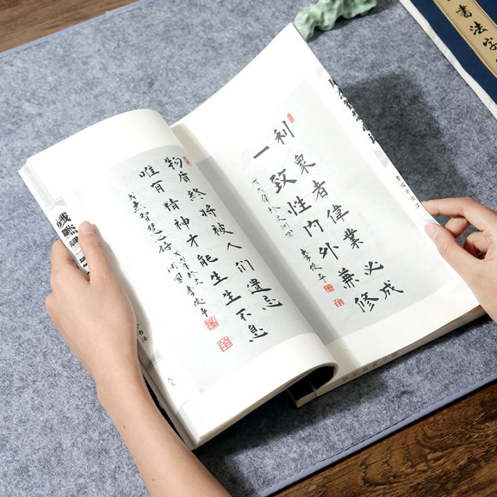 Thick%20Chinese%20Calligraphy%20Drawing%20Felt%20Mat%20,%20Sumi%20Xuan%20Paper%20Painting%20Desk%20Pad%20for%20Writing%20Japanese%20Traditional%20Drawing%20%20,Gray%20-%20Image%202