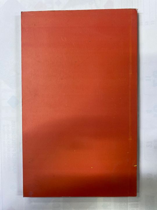 SPIRITS%20REBELLIOUS%20BY%20KHALIL%20GIBRAN%20-%20Image%202