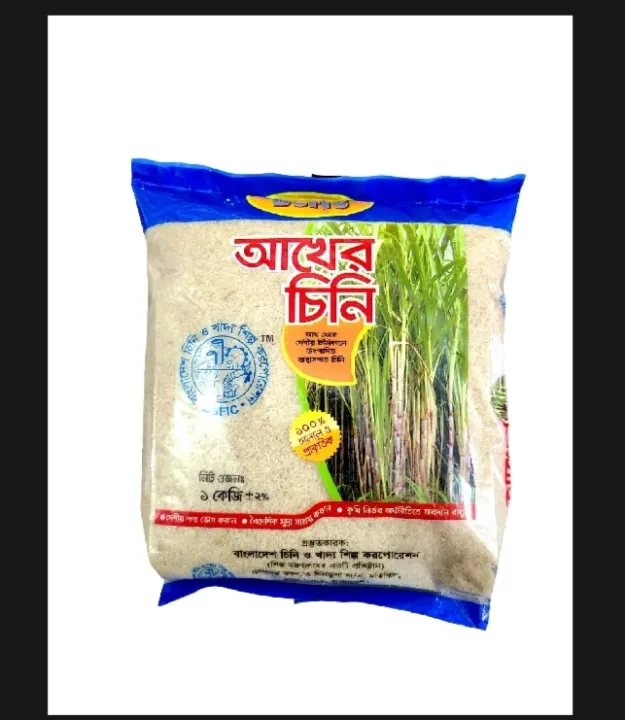 Red%20Sugar%201kg%20%E2%80%93%20Pure%20Deshi%20Kher%20Chini%20%7C%20Natural%20Brown%20Sugar%20%7C%20Traditional%20Unrefined%20Sugar%20-%20Image%203