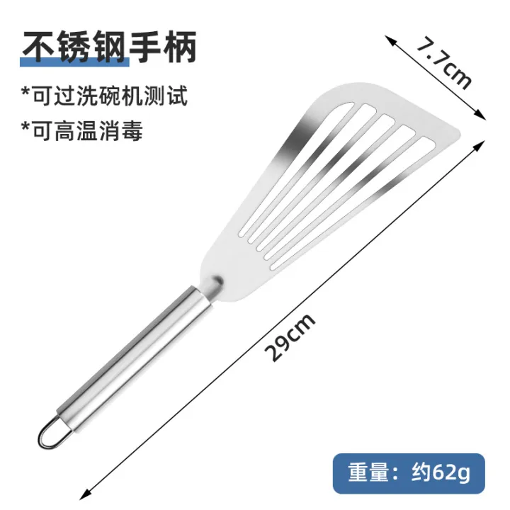 The%20kitchen%20anti-scalding%20frying%20spatula%20heat-resistant%20frying%20fish%20spatula%20all%20stainless%20steel%20spatula%20home%20outdoor%20cooking%20-%20Image%207
