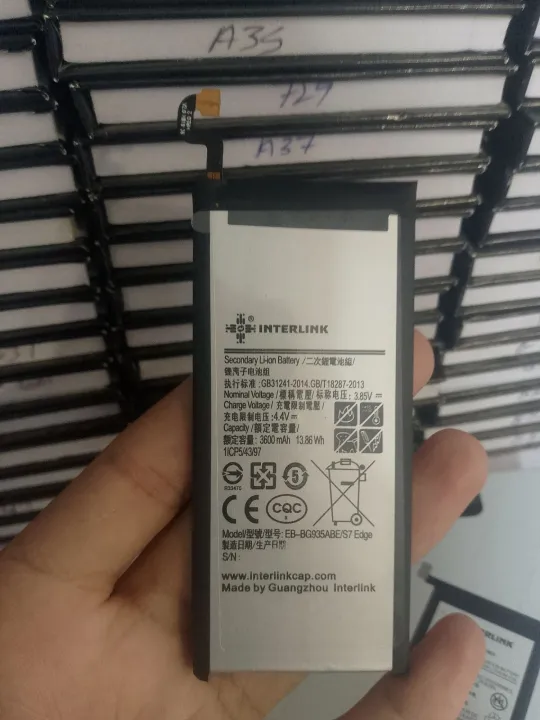 interlink%20S7%20Edge%20(G935%20/%20G935F)%20battery%20-%20Image%203