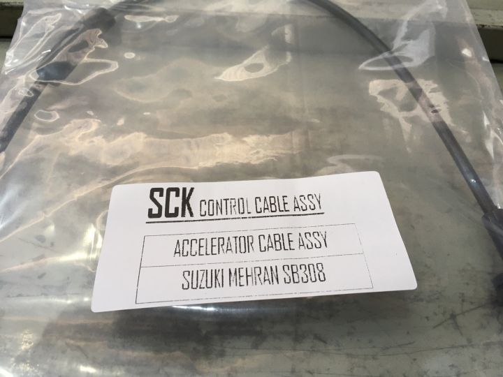 Accelator cable Suzuki mehran 800cc