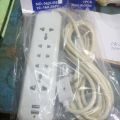 extension lead usb. 