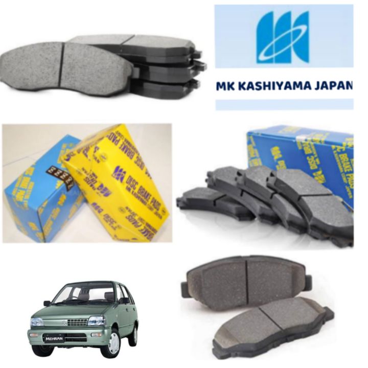 Suzuki%20Mehran%20Front%20Disc%20Brake%20Pads%20MK%20JAPAN%20-%20Image%202