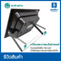 1000W solar cell spot light model solar cell light box with solar panel and auto on off Solar Cell Light led VNFs. 