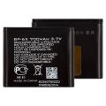 Nokia BP-6X / BL-5X Battery 8800s N73i 8800SE 8801 8860 700mAh. 