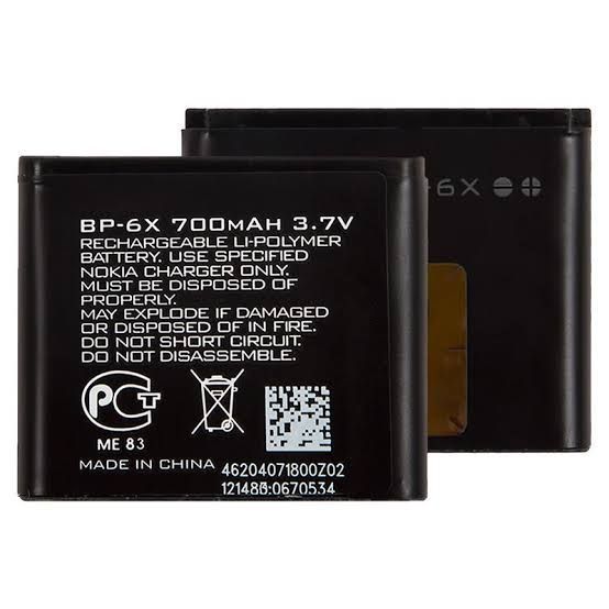 Nokia BP-6X / BL-5X Battery 8800s N73i 8800SE 8801 8860 700mAh
