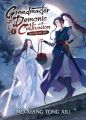 Grandmaster of Demonic Cultivation: Mo Dao Zu Shi English Novel Vol.1-5  Wei Wuxian, Lan Wangji Ancient Danmei BL Fiction Books. 