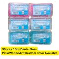 Dental Floss / Toothpick 30pcs Box | Multicolor. 