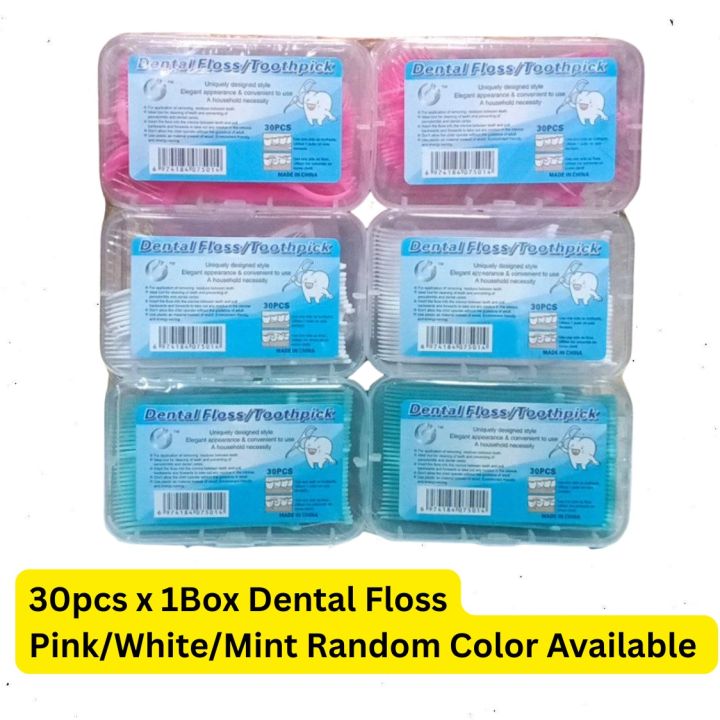 Dental Floss / Toothpick 30pcs Box | Multicolor