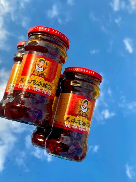 LAO%20GAN%20MA%20Tao%20Huabi%20Chilli%20Sauce%20With%20Chicken%20280gm%20%7C%20Chinese%20Achar%20%7C%20Chilli%20Oil%20-%20Image%204