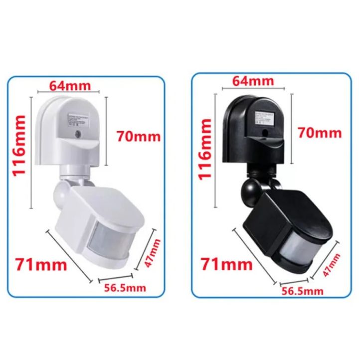 Motion%20Sensor%20LED%20Light%2085-265V%20Automatic%20Infrared%20PIR%20Infrared%20Detector%20180%20Degree%20Rotating%20Outdoor%20Timer%20Switch%20Motion%20Sensor%20-%20Image%205