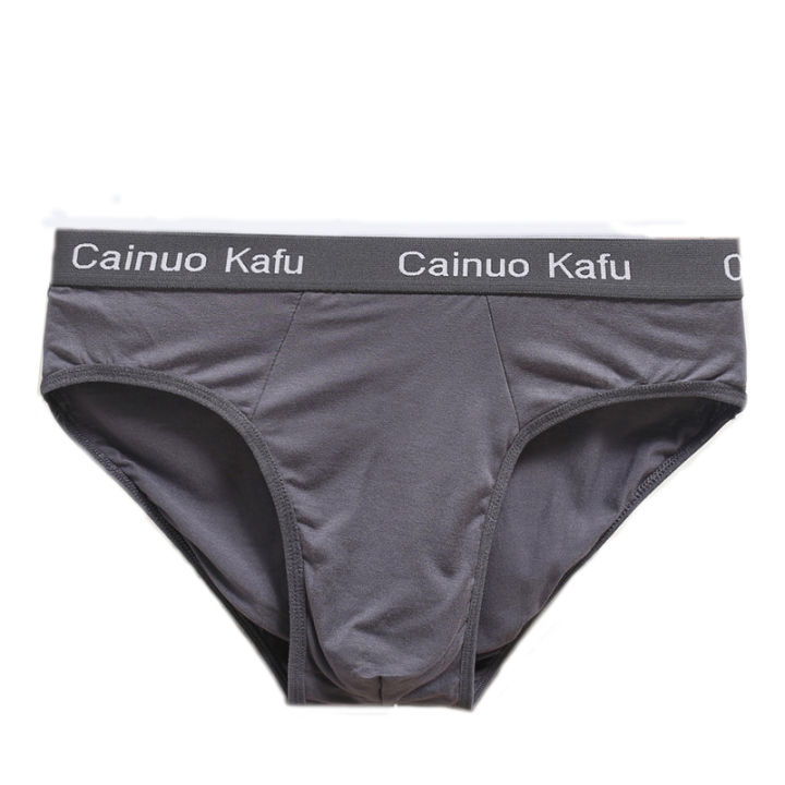 Hot%20Men's%20Briefs%20Men%20Underwear%20Manufacturers%20Selling%20Large%20size%201%20PCS%20Of%20Youth%20Underpants%20Men's%20Bamboo%20Fiber%20Breathable%20Panties%20-%20Image%206