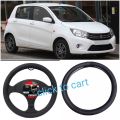 New Suzuki Cultus 2018 To 2021 Soft Steering Cover All Cars _ Black Colour. 
