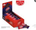 TRACK CHOCOLATE 24PEC BOX TASTY CHOCOLATE 1BOX. 