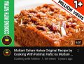 Samnak / Angoori Atta / Sprouted Wheat Flour (2KG) - for Sohan Halwa and many other things. 