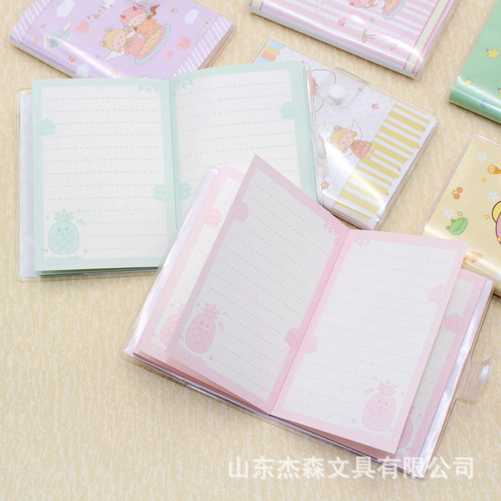 A7 Snap Button Leather Case Hand Account Book with Cartoon Scenery Hand ...
