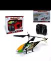 Remote Control 2D Flying Helicopter - Rechargeable battery (RFD 018) high quality material. 