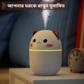 Colorful Mini Humidifier Cat Style  Mini Mist Sprayer. 