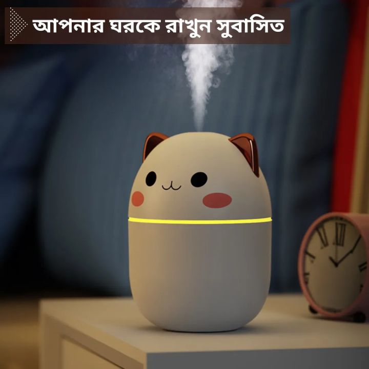 Colorful%20Mini%20Humidifier%20Cat%20Style%20%20Mini%20Mist%20Sprayer%20-%20Image%208