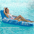 Foldable Inflatable Floating Row PVC Summer Air Mattresses Swimming Pool Inflatable Water Sleeping Bed Lounger Chair Hammock. 