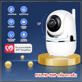 Fnkvision CCTV camera Wireless WiFi full HD 5MP camera circuit IP camera wireless CCTV night vision tracking card. 