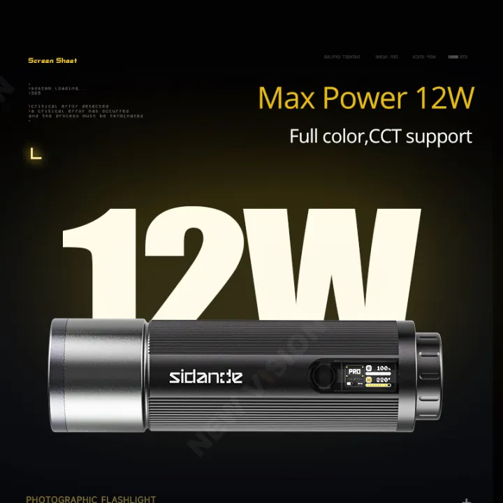 SIDANDE%2012W%20Flashlight%20PRO%203500-7000k%20RGB%20light%20Built-in%209000mAh%20battery%20Endurance%20150%20minutes%20Full-power%20output%20-%20Image%205