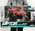 Captor 1:14 Scale Remote Control Car RC Truck – High Speed 20 Km/h Big Size 4-Wheel Drive Off-Road Racing Car with Rechargeable Battery – Durable RC Toy Vehicle for Kids Boys Girls Uni-Adults – Radio Controlled Drift Sport Car Gift. 