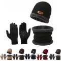 Men's Windproof Hat Outdoor Travel Leisure Winter Scarf Gloves Three-Piece Neck One Plus Cashmere Warm Winter Knitted Hat. 