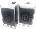 Xplod XP-999 multimedia Speakers 2.5"x5” inches, 500W, 4ohms, get yours at best price in pakistan. 