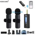 Wireless 3.5mm Lavalier Lapel Microphone Omnidirectional Condenser Mic for Camera Speaker Smartphone Recording Mic for Youtube. 