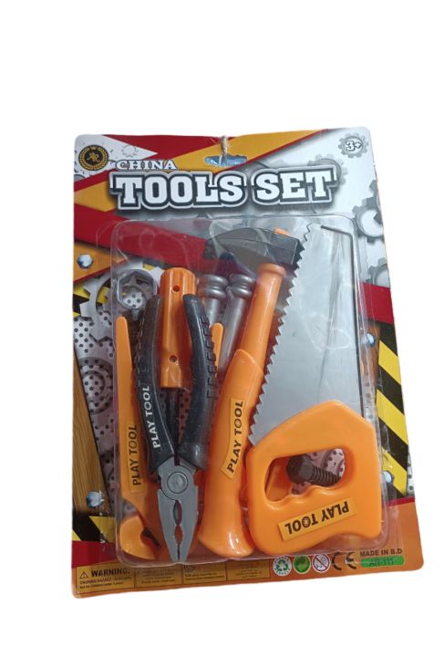 Baby%20Tools%20Set%20Hummer%20Set%20Toy%20Set%20-%20Image%203