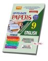 Hamdard scholar Model paper up to date English 9th Class improve marks on exam. 