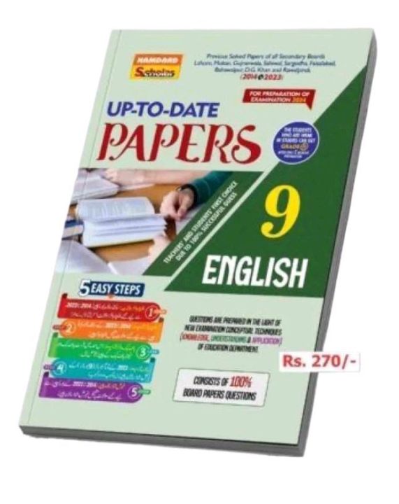 Hamdard scholar Model paper up to date English 9th Class improve marks on exam