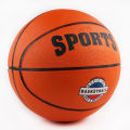 Standard Size No. 7 basketball training ball, 24 cm basketball training ball.. 