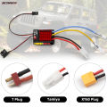RC 540 Por Brushed Motor 12T-75T ESC 60A Speed Control Combo Set Hill Climb Drift Racing Waterproof for 1/10 RC Cralwer Car/Boat.