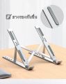 Notebook stand ipad/tablet aluminum stand (N3). 