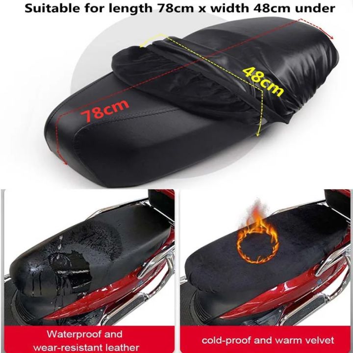 Motorcycle%20Seat%20Cover%20Waterproof%20Dustproof%20Rainproof%20Sunscreen%20Motorbike%20Scooter%20Cushion%20Seat%20Cover%20Protector%20Cover%20Accessories%20-%20Image%202