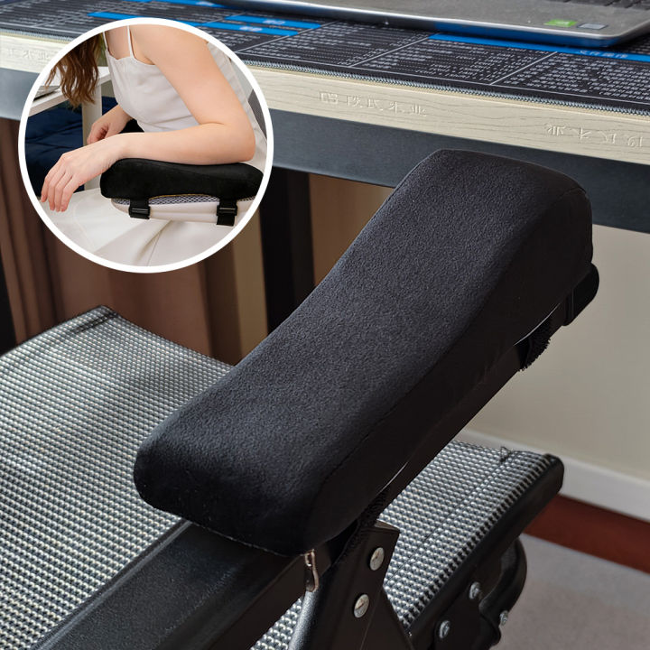 1%20Pair%20Foam%20Elbow%20Pillow%20Chair%20Armrest%20%20%20Pads%20Support%20Arm%20Rest%20for%20Office%20Chair%20Armrest%20Chair%20Cushion%20Pads%20Elbow%20Relief%20-%20Image%206