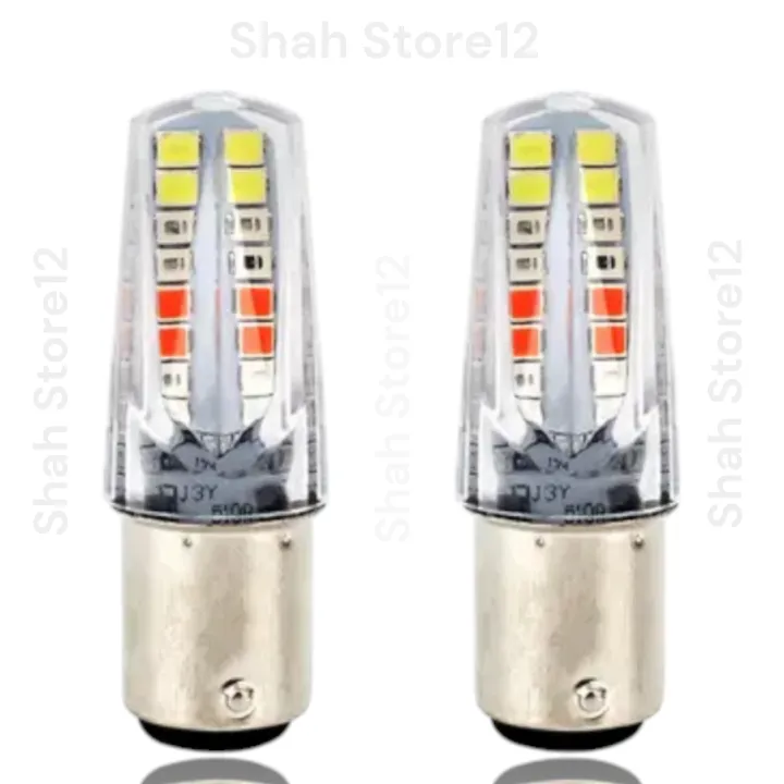 Bike%20Break%20Light%20Bulb,%20Car%20Light%20Flasher%20Multi-Color%20Bulb,%20Break%20Bike%20Fancy%20Light%20LED%2012V%20Multi-Mode,%20Cd70%20Lights%20Honda125%20Lights%20Ybr%20Car%20Lights%20for%20Others,%20Bike%20Modification%20Light%20Multi-function%20Bulb%20-%20Image%202