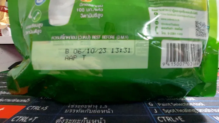 Anlene%20actifit%203%20Anlene%20actifit%203%20pack%20plain%20Flavour%20750g%20(375g%20x2%20bag)%20/700g/375g%20and%20420g%20chocolate%20-%20Image%206